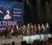 Премия «Поступок» 2026 имени Сергея Пускепалиса — церемония в Москве