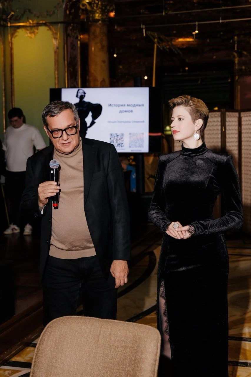 Гости арт-ужина Savoy и показа Noele Boutique Гости арт-ужина Savoy и показа Noele Boutique