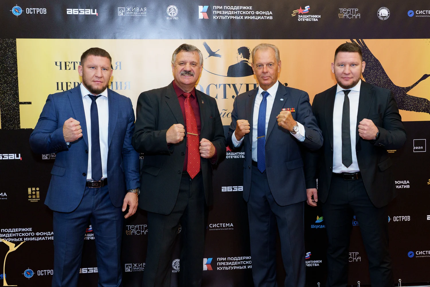Гости IV Всероссийской премии «Поступок» 2026