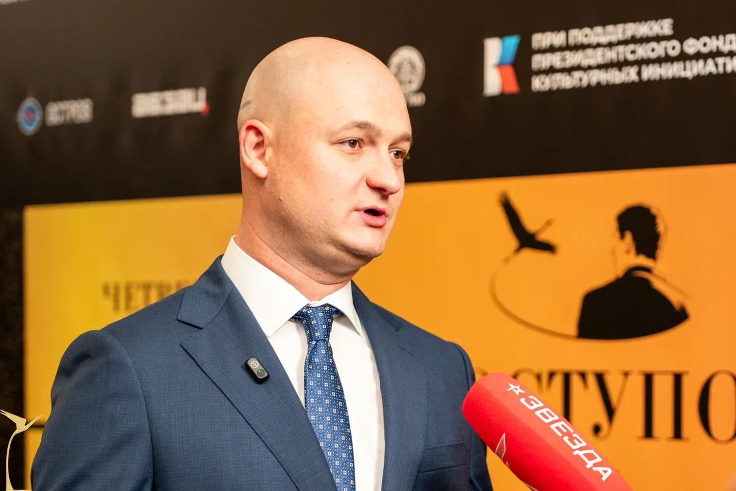 Интервью на IV Всероссийской премии «Поступок» 2026